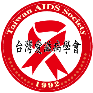 台灣愛滋病學會
