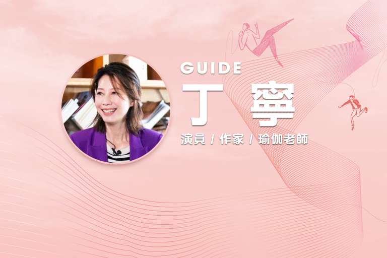 愛滋沒問題的，沒有愛才有問題